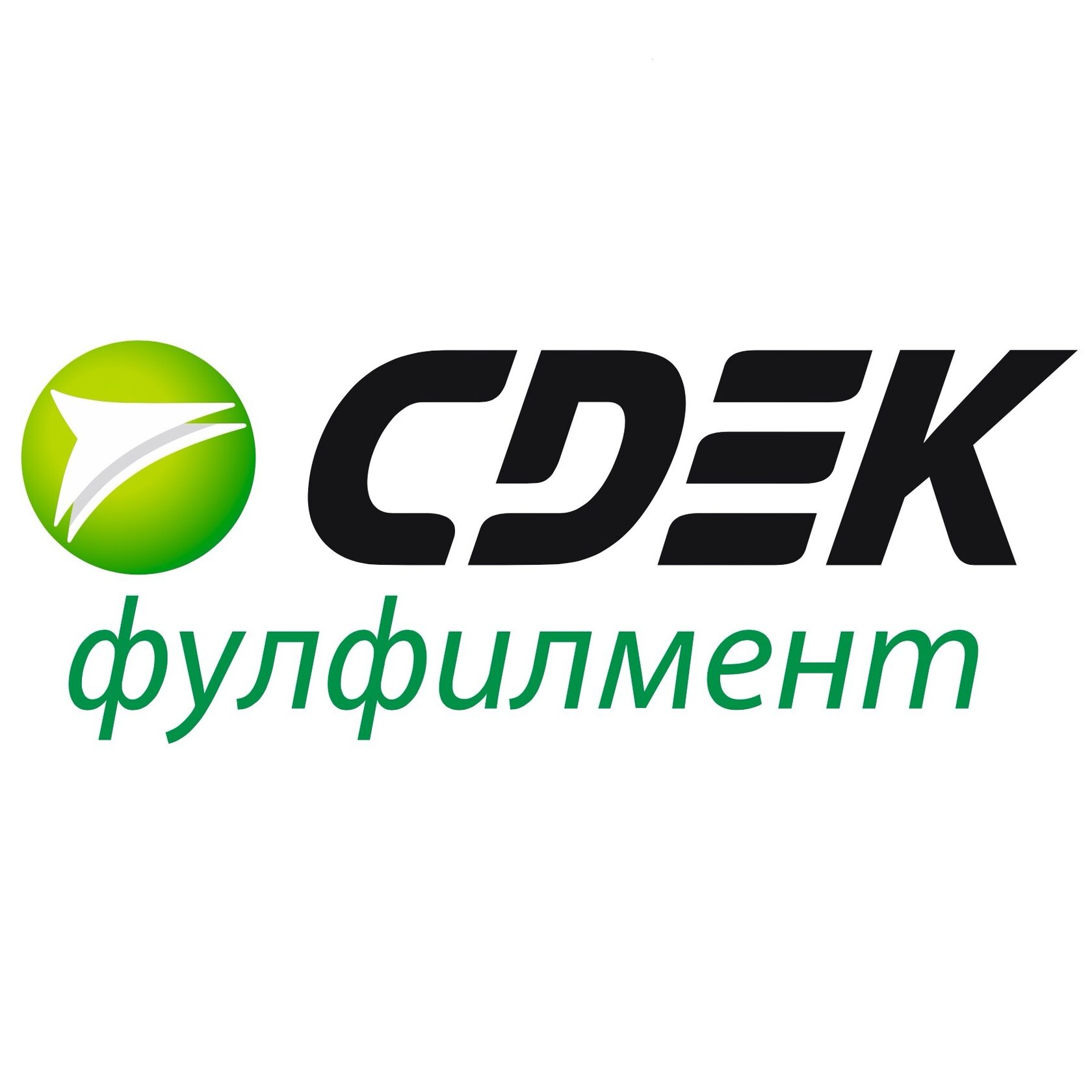 Cdek forward