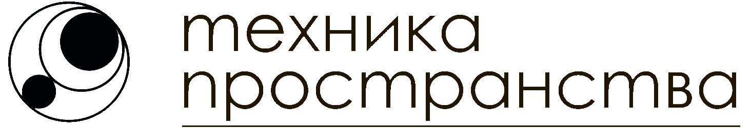 когда дом оживает....