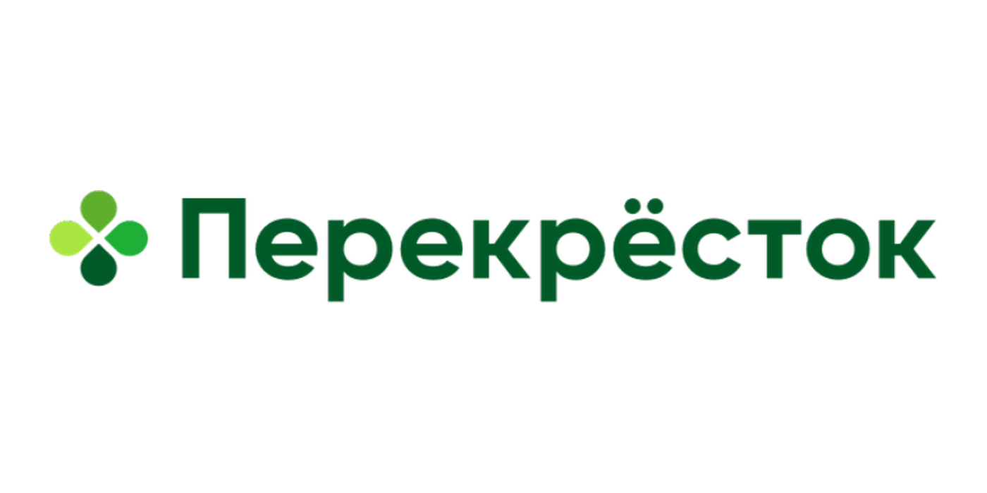 Перекрёсток