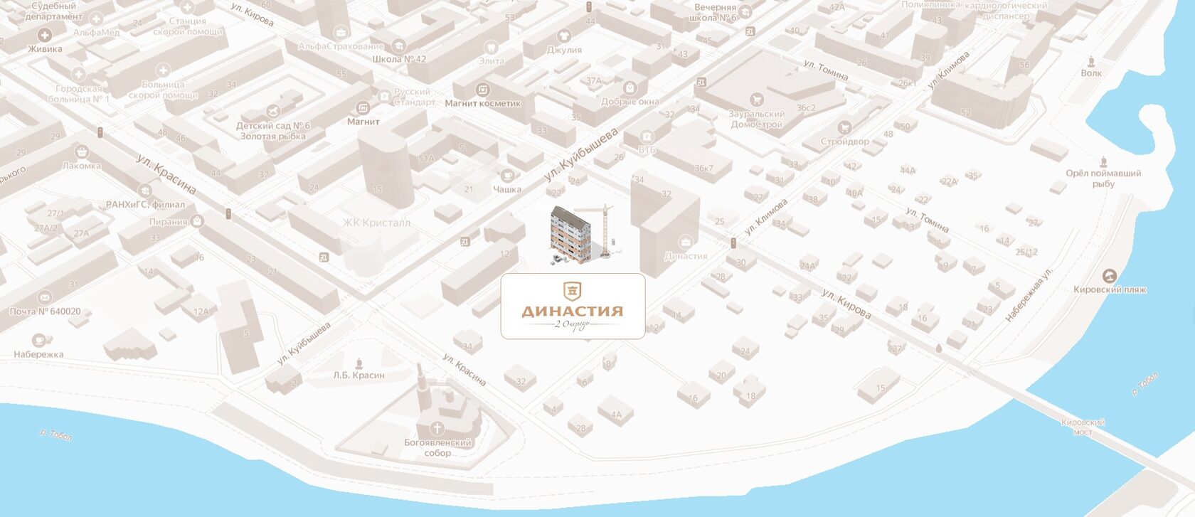 Курганинск сборный дом экстерьер