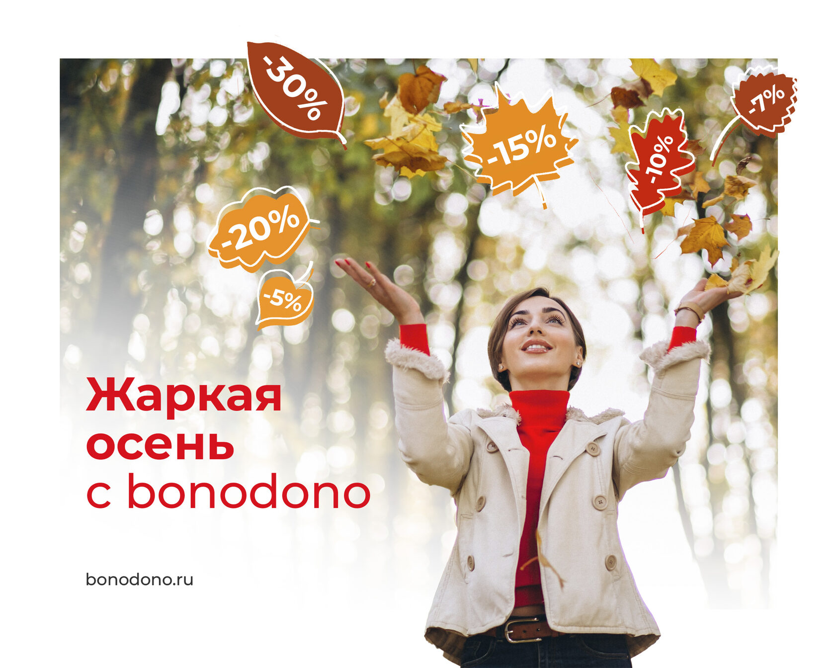 Изображение от lookstudio на Freepik