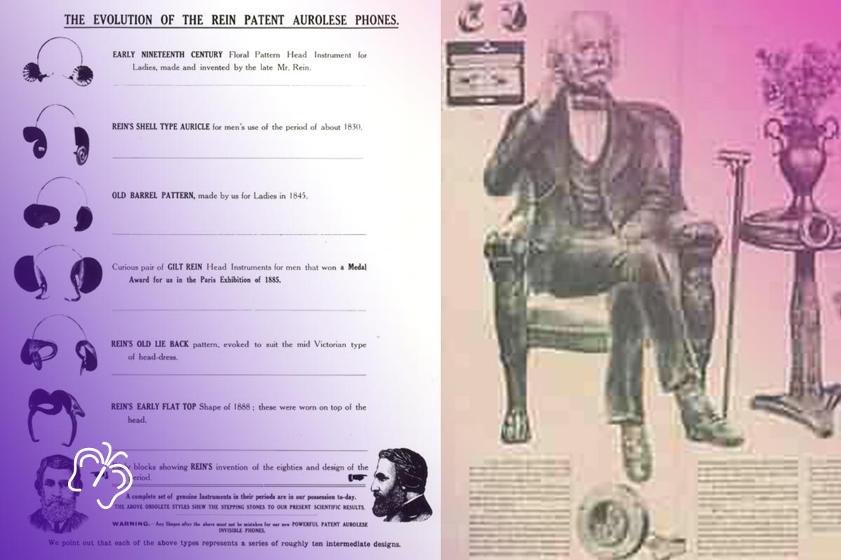 Эволюция слухового аппарата 19 век