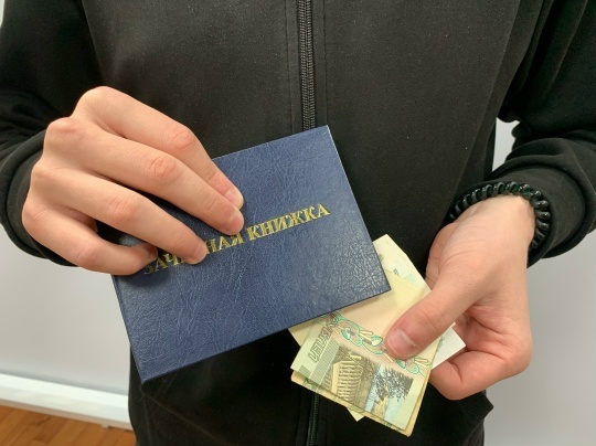 Мнацаканян С.А