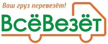 Город везу. Логотип везу все. Грузоперевозки везет Калуга.