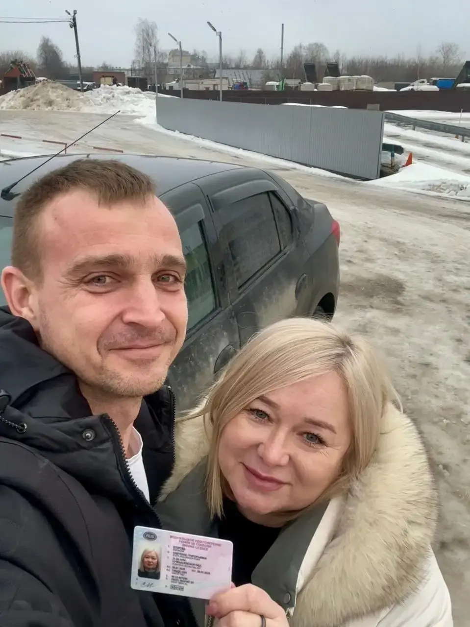 Егорова Светлана сдала на права