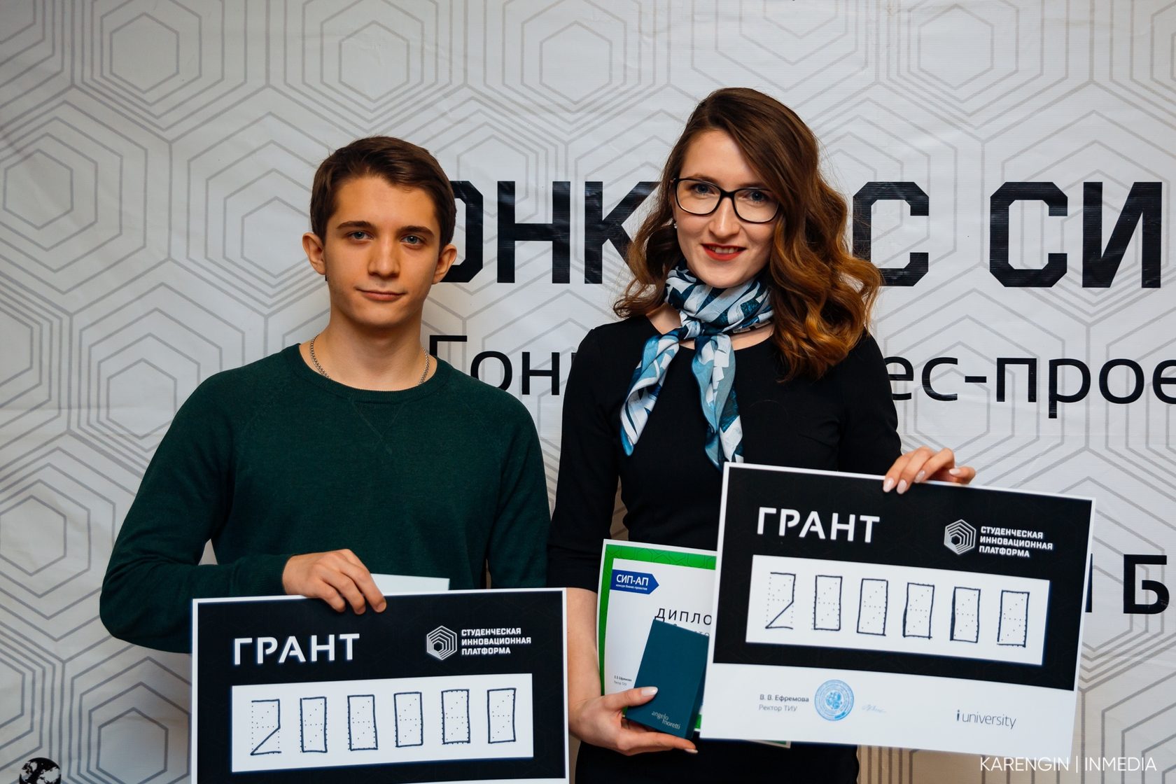 Отзывы О Интернет Магазине Тиу