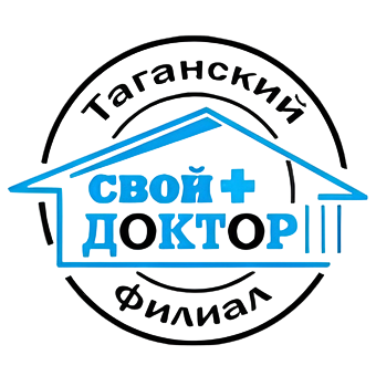 Ветеринарная клиника Свой Доктор Таганский филиал 