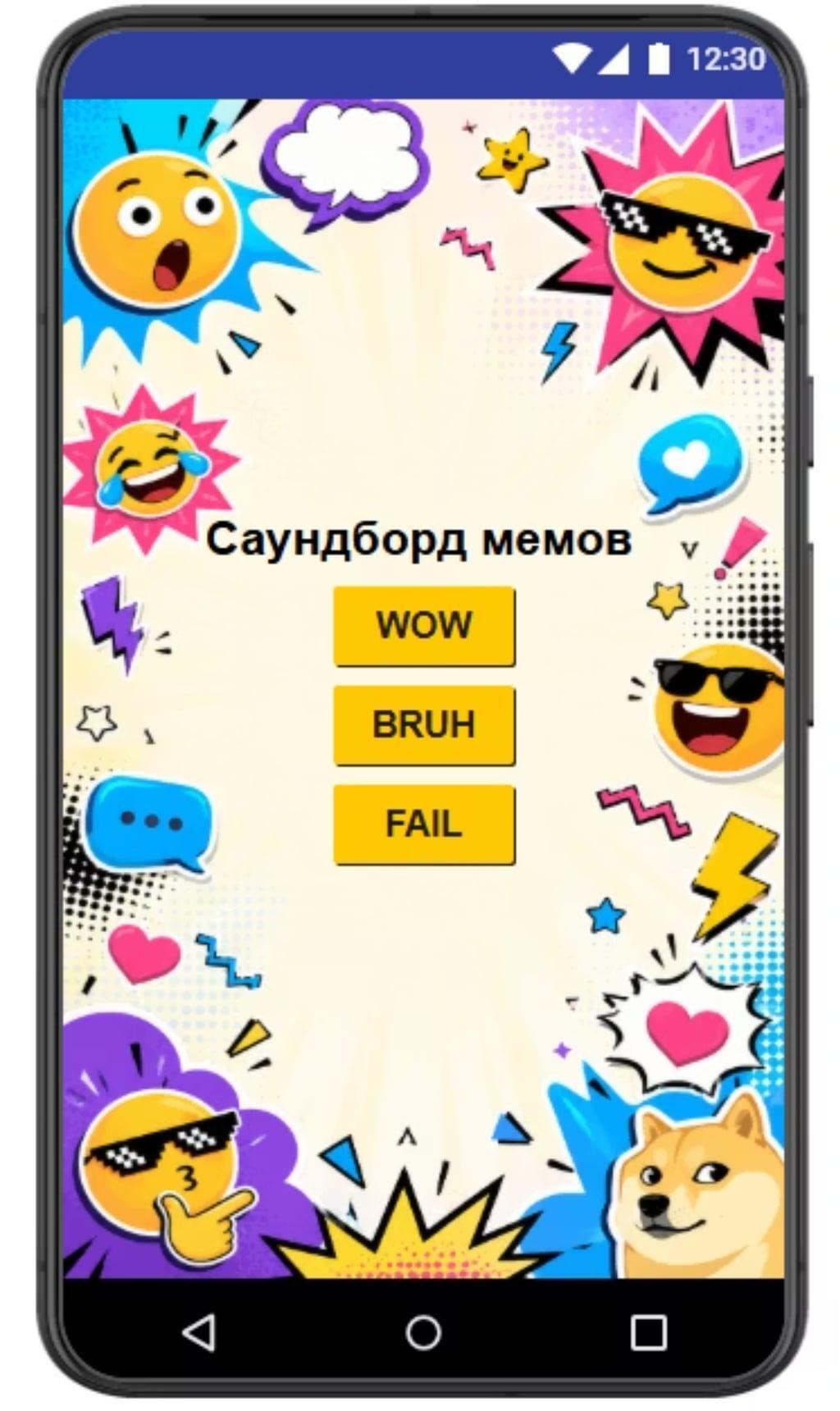 App Inventor