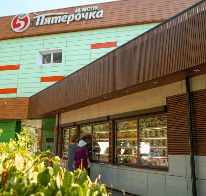 Фотографии объектов недвижимости