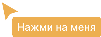 Ripped Freak ��������: ����.