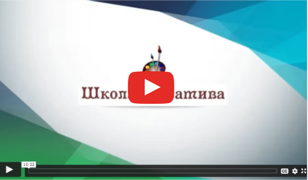 Видео для портретистов