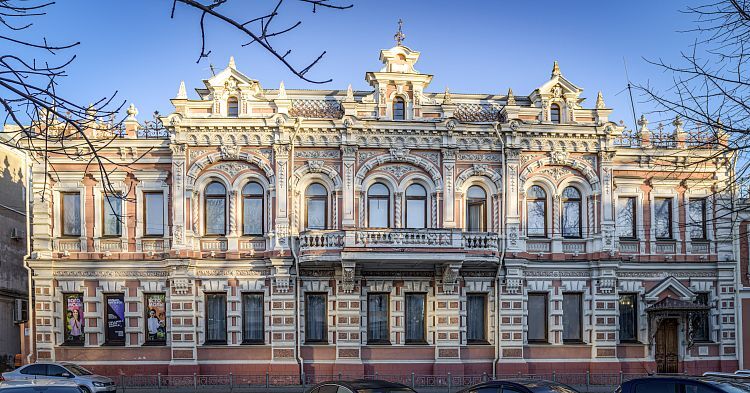 Чистяковская роща Краснодар