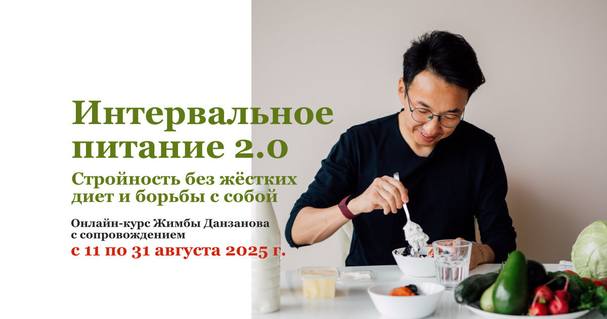 doctorzhimba.ru