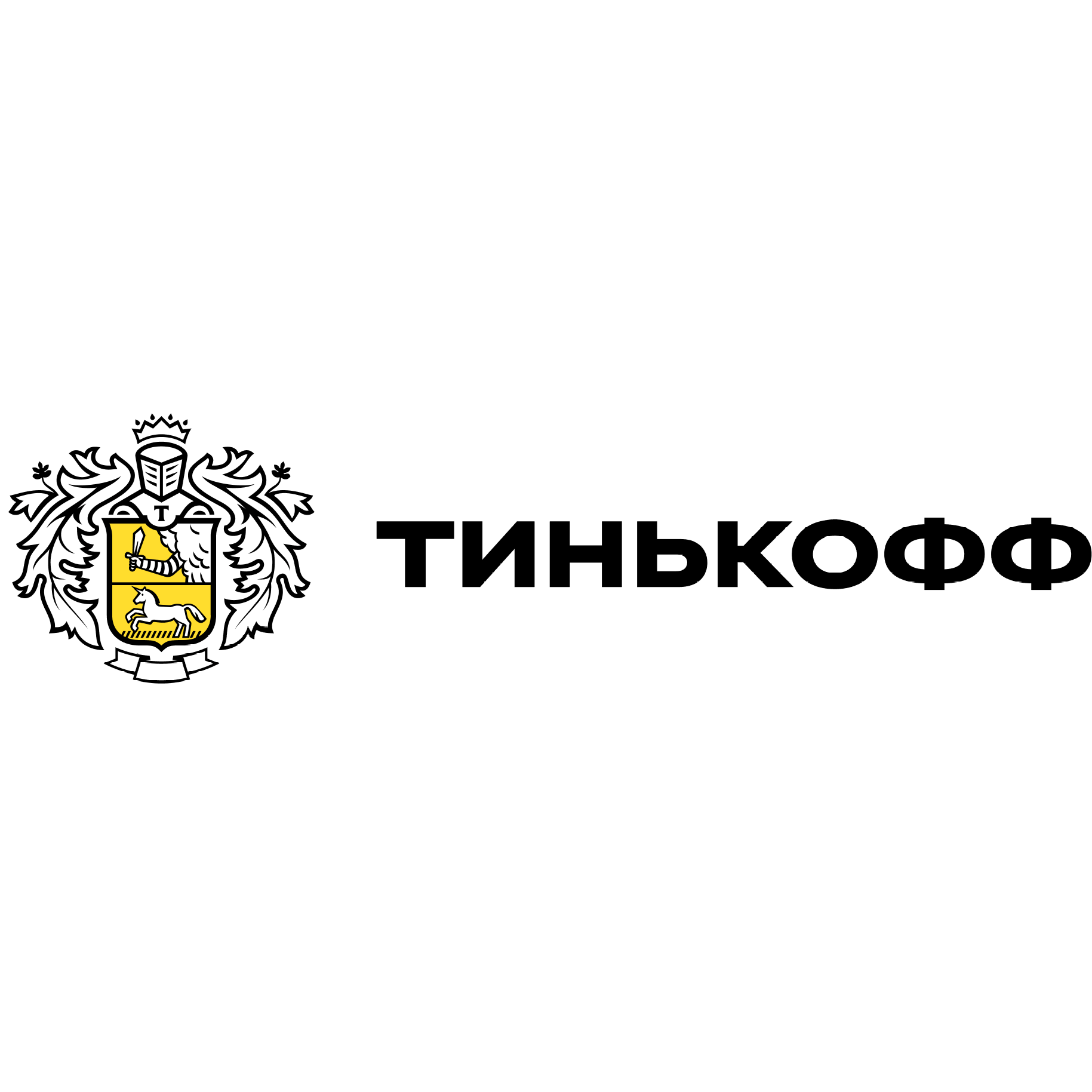 Ао тинькофф