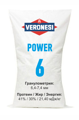Корм для форели Veronesi| ТД "Карельский" | Veronesi Россия
