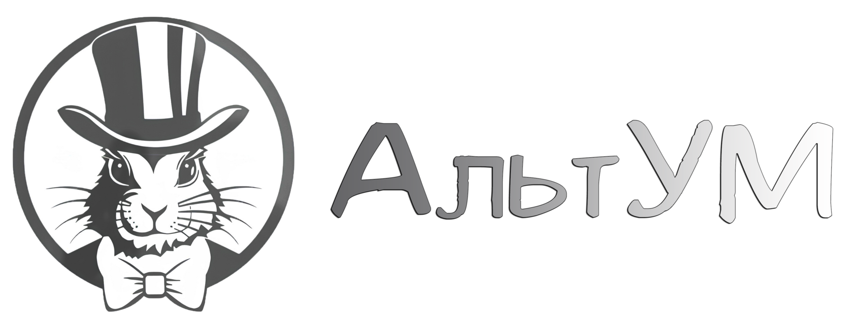 Аттестация на семейном обучении