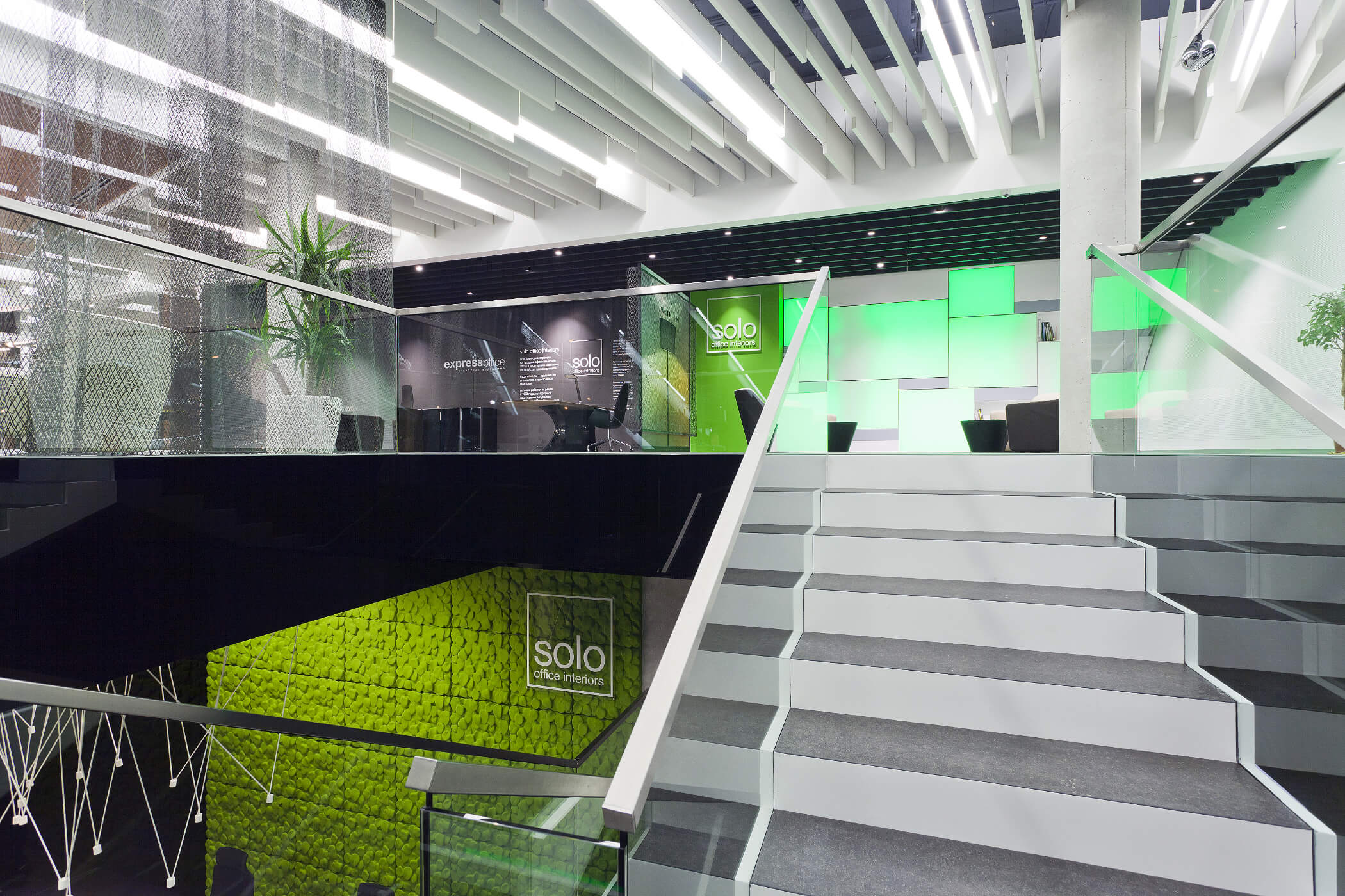 Салон компании «Solo office interiors» - архитектурное бюро Archinform, Екатеринбург