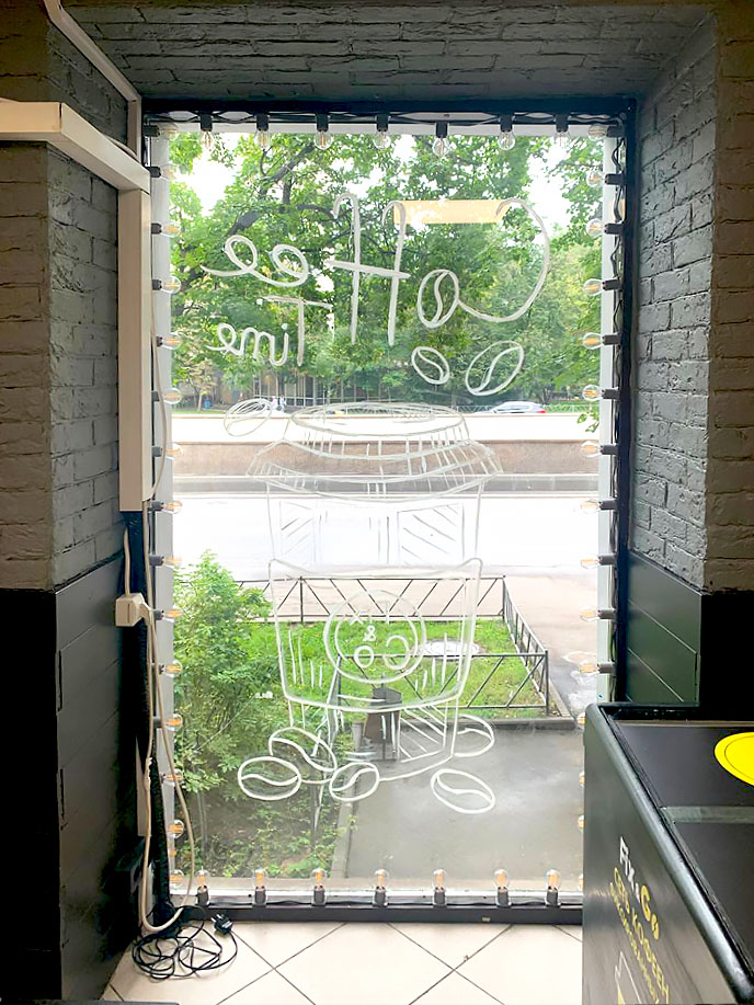 Срочная замена стекла в окне, в стеклопакете, в деревянном окне, в форточке