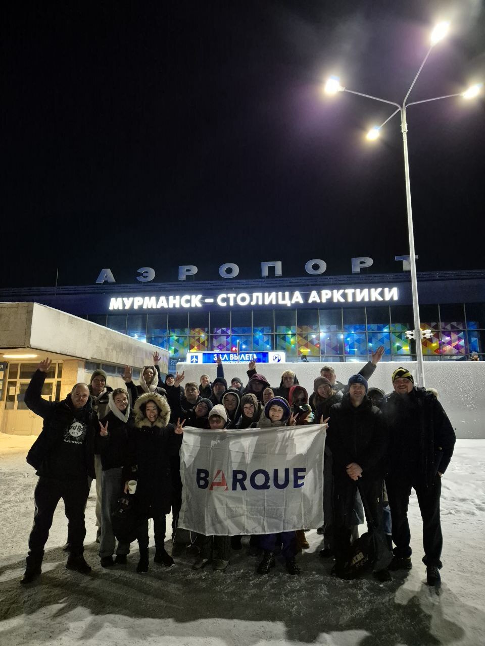 Териберка киты экскурсия цена