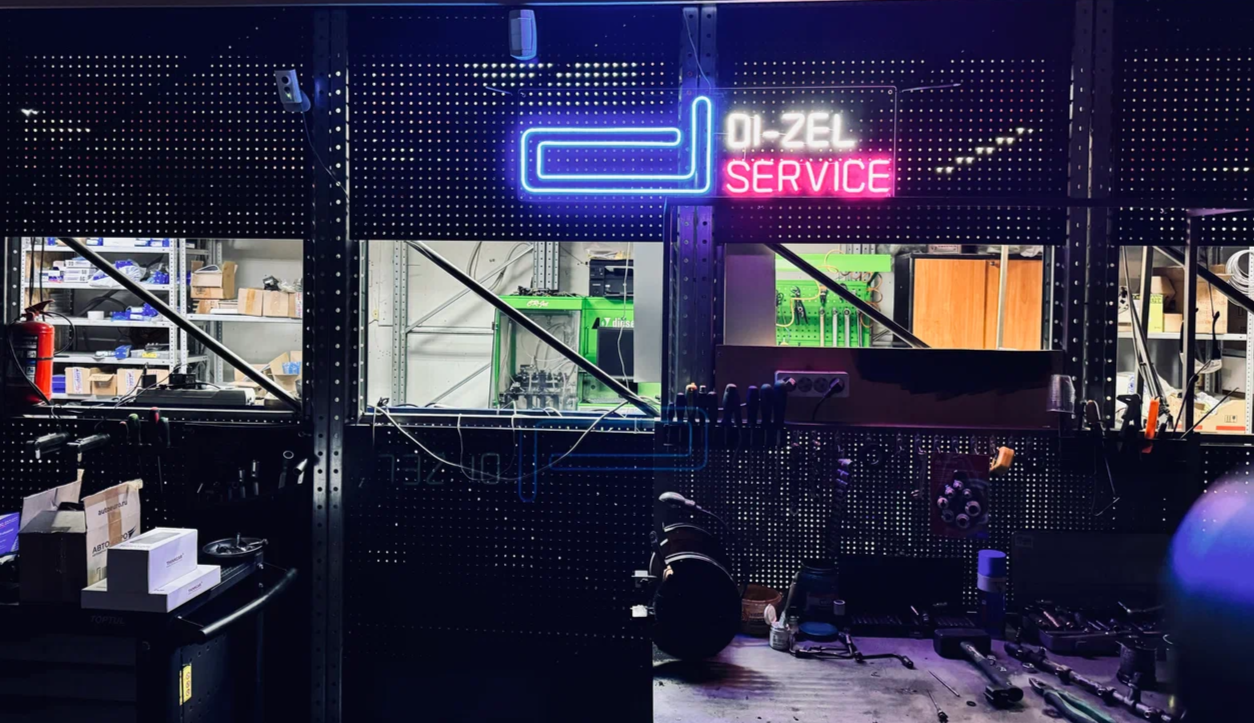 Как отремонтировать дизельную форсунку? | Блог Ди-Зел Сервис