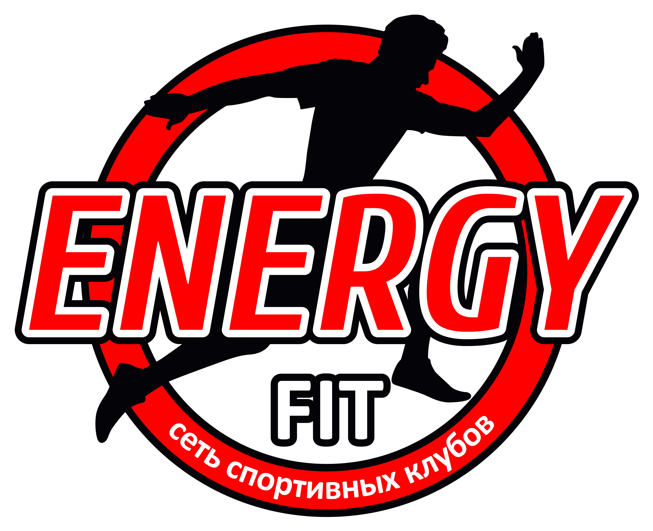 Фитнес клуб Energy Fit Ставрополь ТЦ 