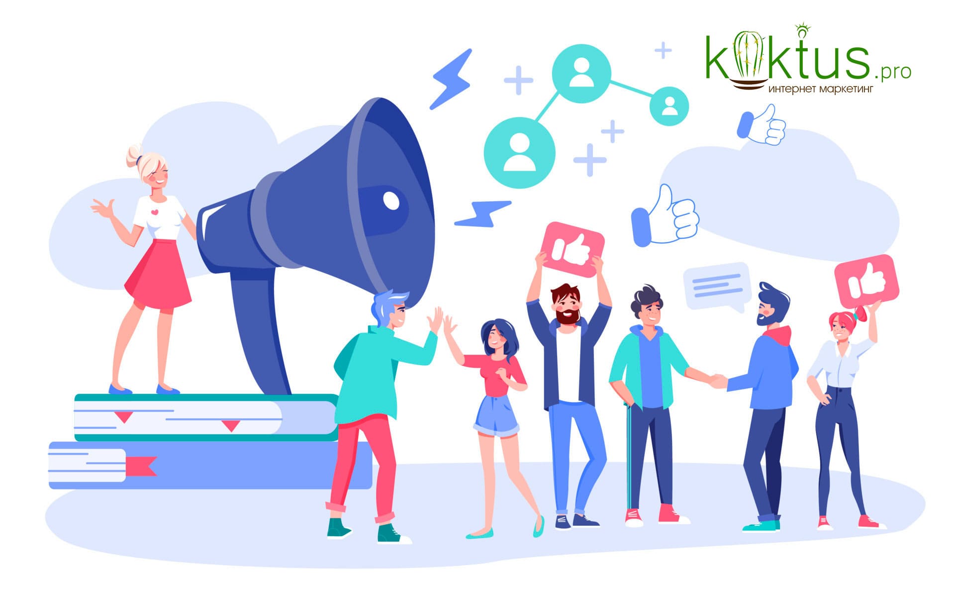 Алиса комарова. Лицо девушки. Лицо пользующееся благосклонностью влиятельного лица. Минусы фаворитизма на уровне организации компании. Понятие фаворит.