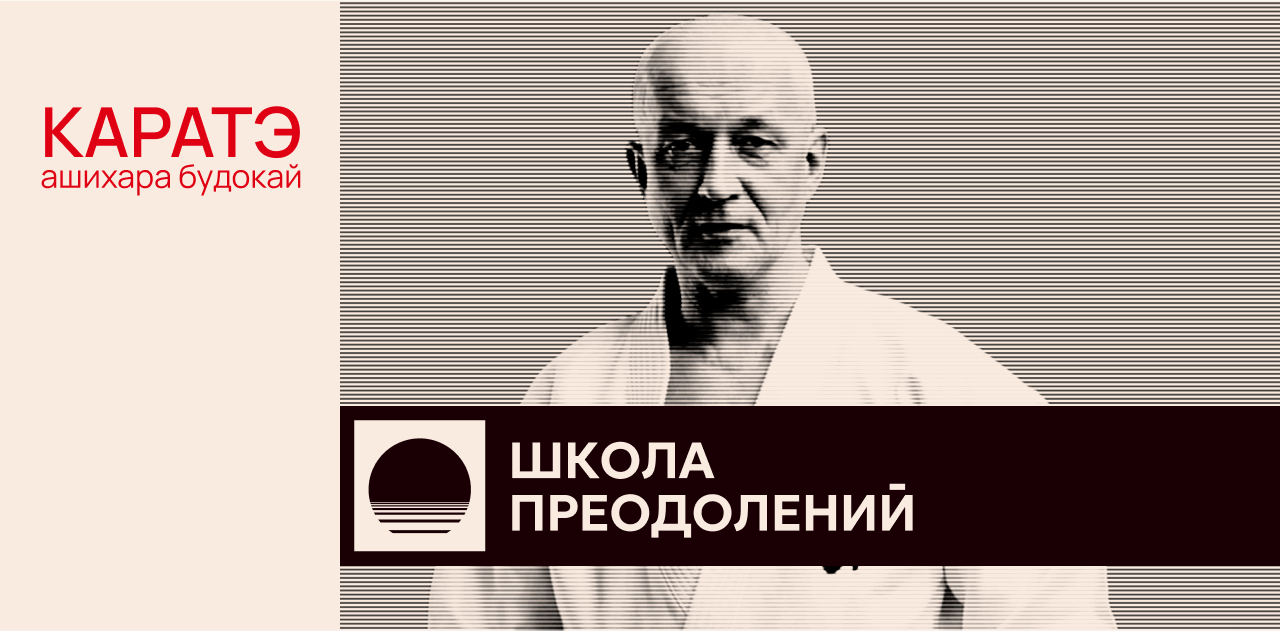 ����������� ���� �������� ������-������: ����.