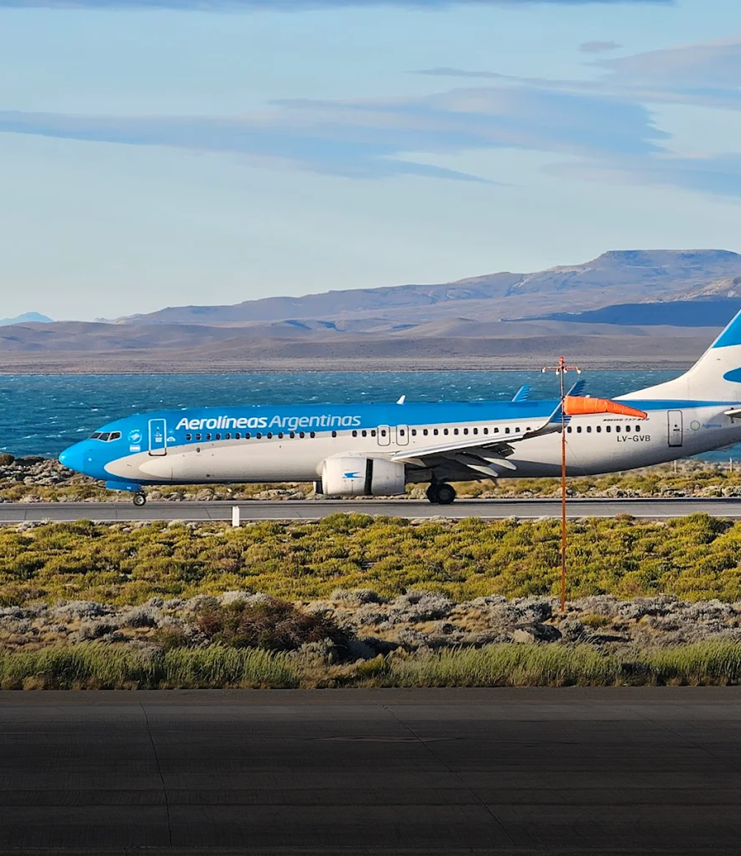 Аэропорт El Calafate
