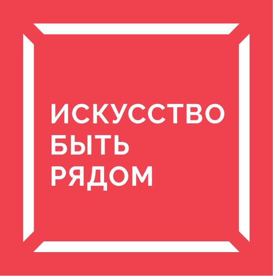 ⠀⠀Дети вместо цветов