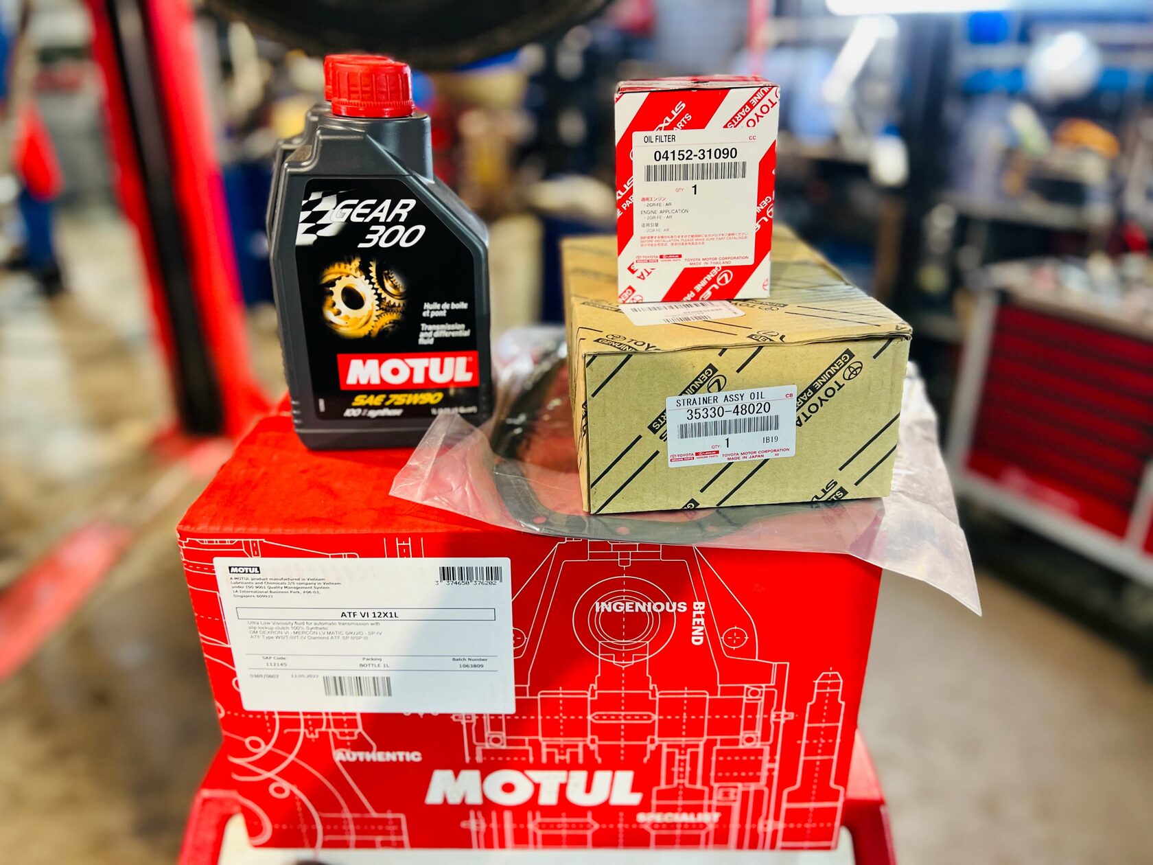 Комплект запчастей для АКПП Aisin U660e