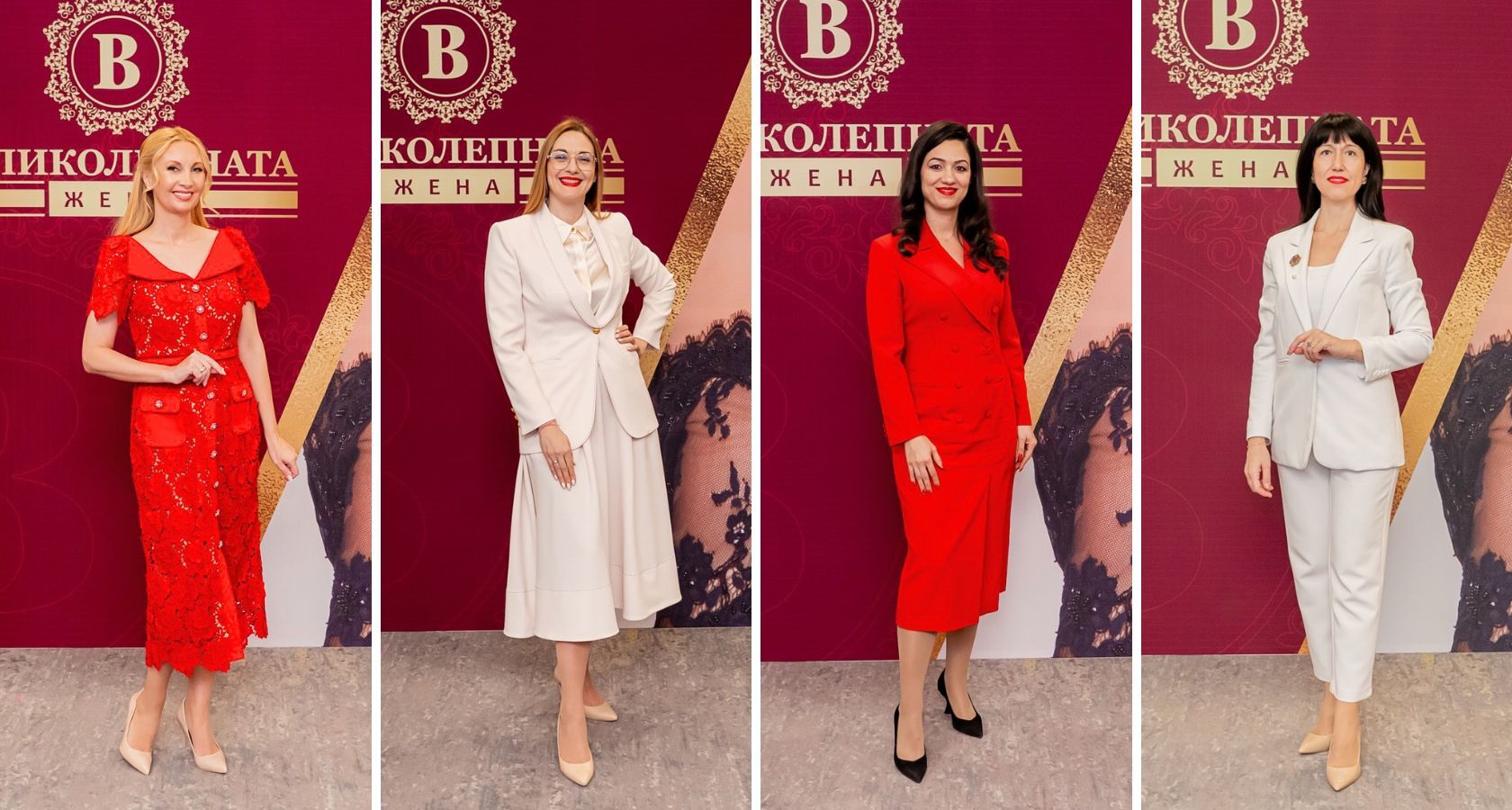 Йордана Димитрова, Виолета Мачева-Райколеску, Десислава Авджиева, Веселка Василева