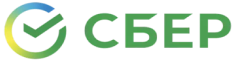 Сбер