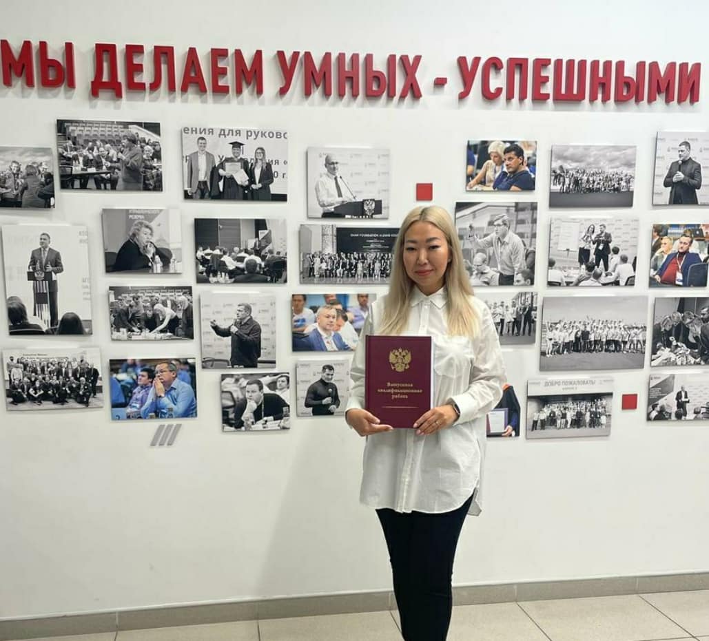 Обучение слушателей по Президентской программе завершено успешно