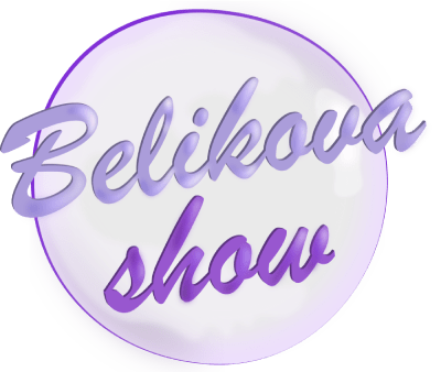 Belikova Show