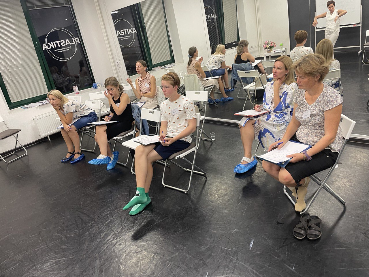 Актуальные тренинги