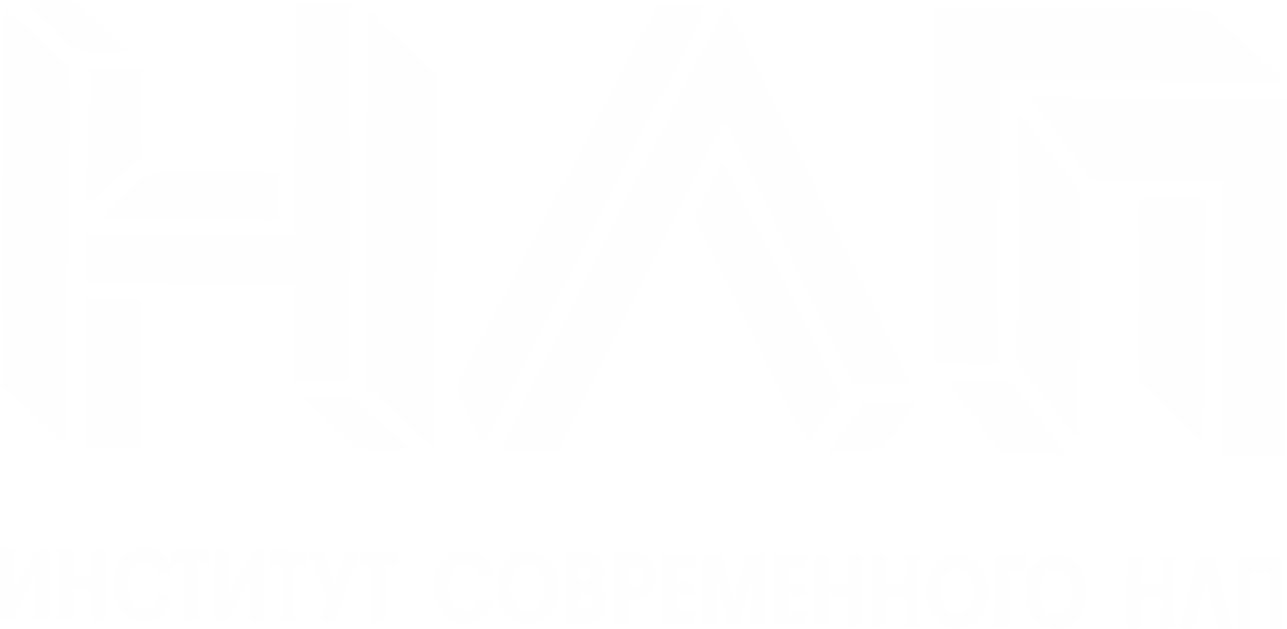Юридические услуги. Частное право