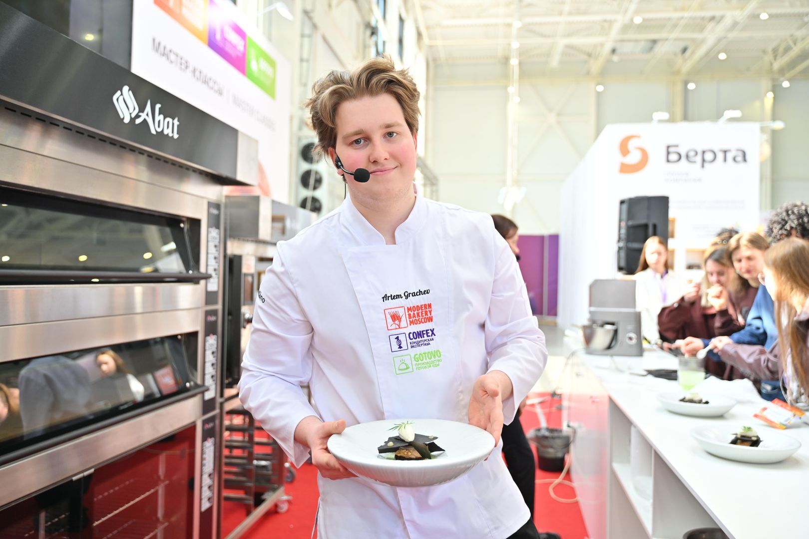 34_МАСТЕР_КЛАСС_27_МАРТА_2