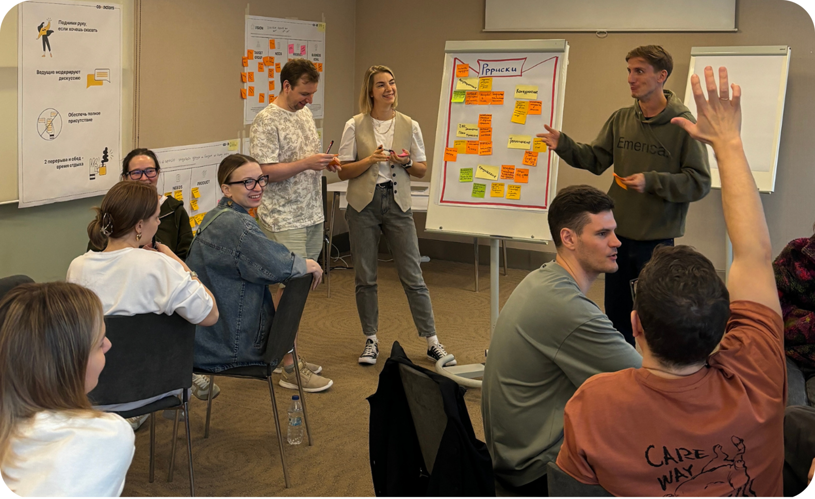 Day 3 session photo