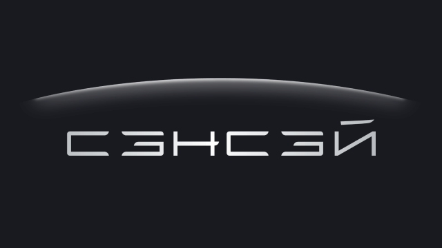 Как упаковать свой бизнес во франшизу и зарабатывать от 7 млн до 10 млн