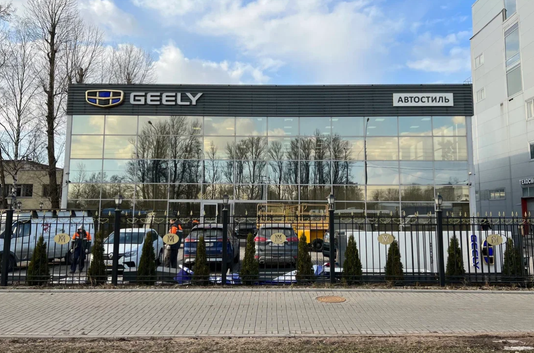 Автомобильный бренд Geely: история компании, завод в России