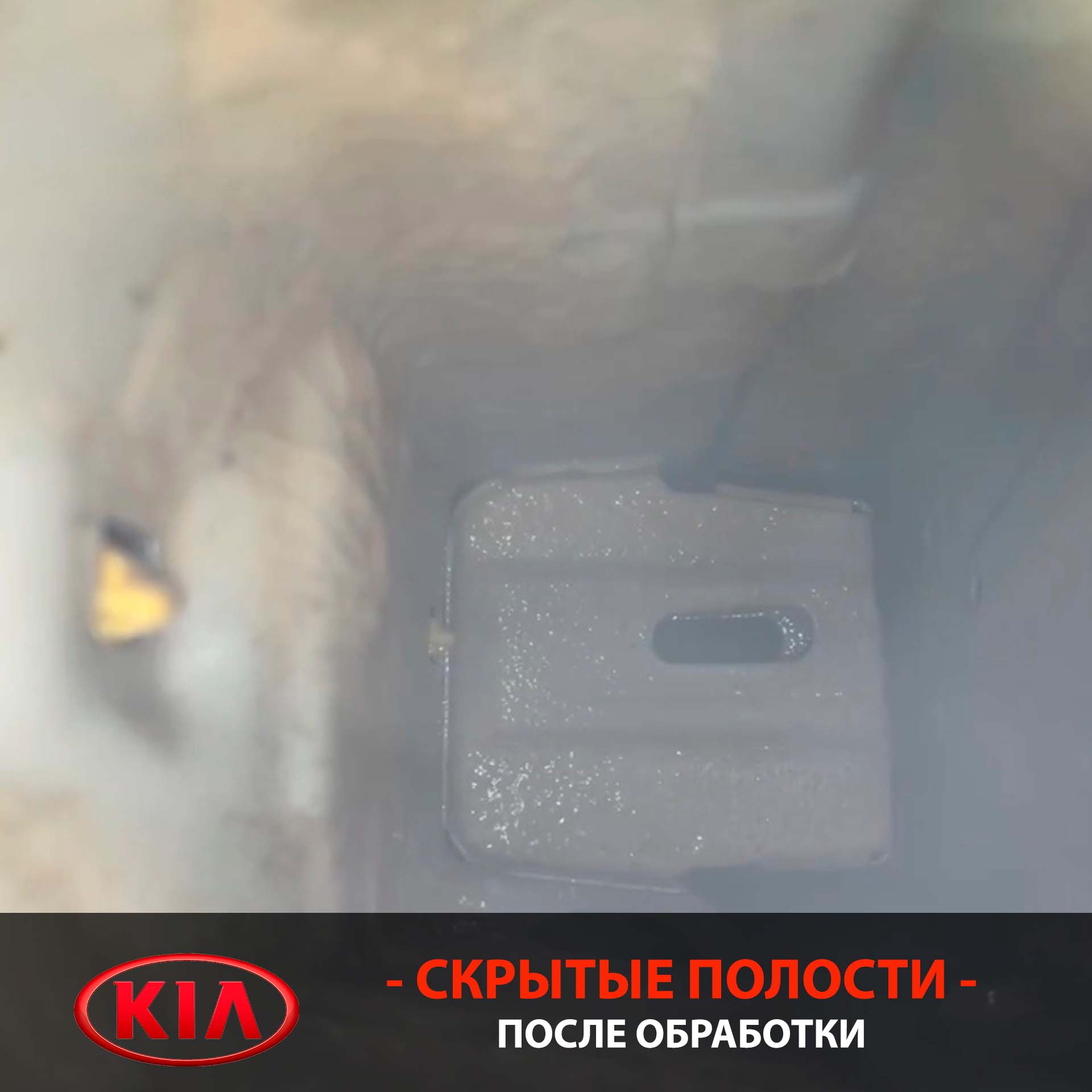 Фотография автомобиля из архивного отчёта KIA Stonic