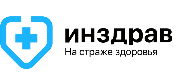 Инздрав ул 10 лет октября 100 омск. Центр консультативной медицины Омск. ИНЗДРАВ ул. 10 лет октября, 100 фото. ИНЗДРАВ ул. 10 лет октября, 100, Омск фото.