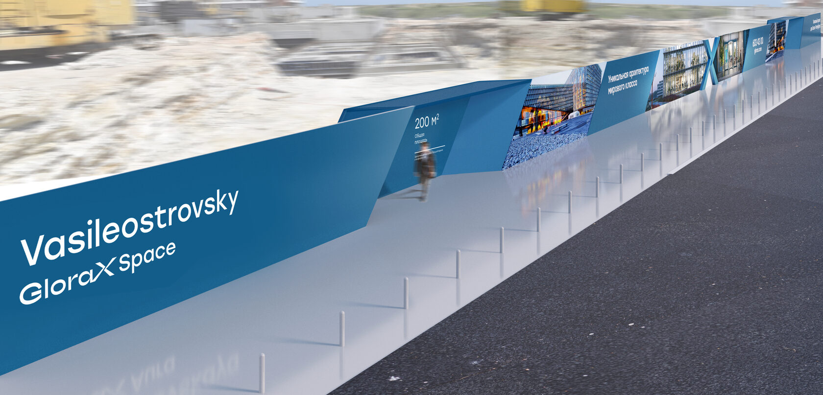 визуальные коммуникации