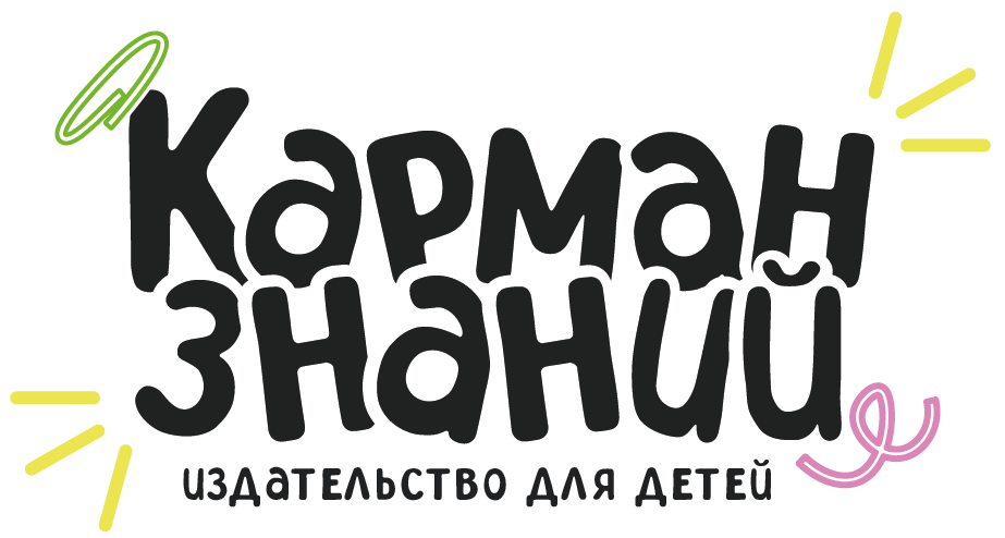 Детское издательство