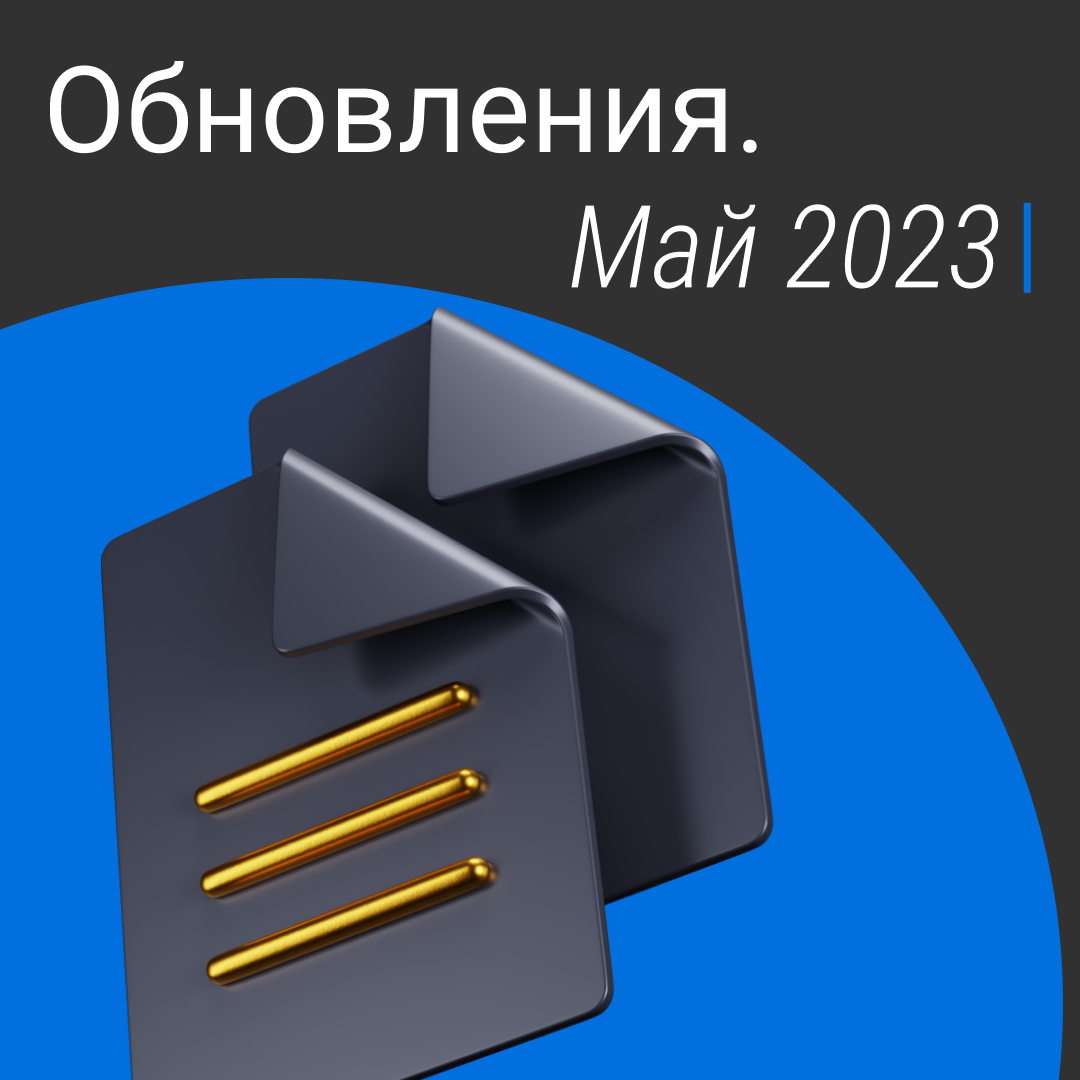 Как восстановить бота в телеграмме фото 36