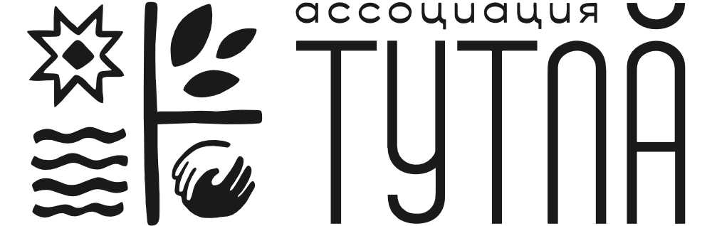 TUTLA Logo