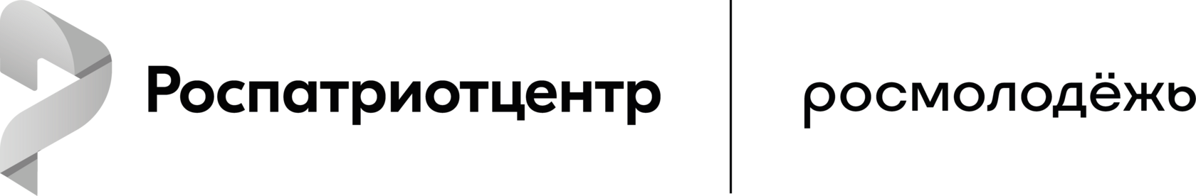 Роспатриотцентр