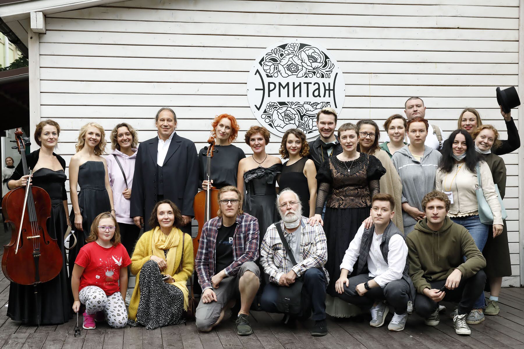 Проделки Купидона в саду Эрмитаж 00017