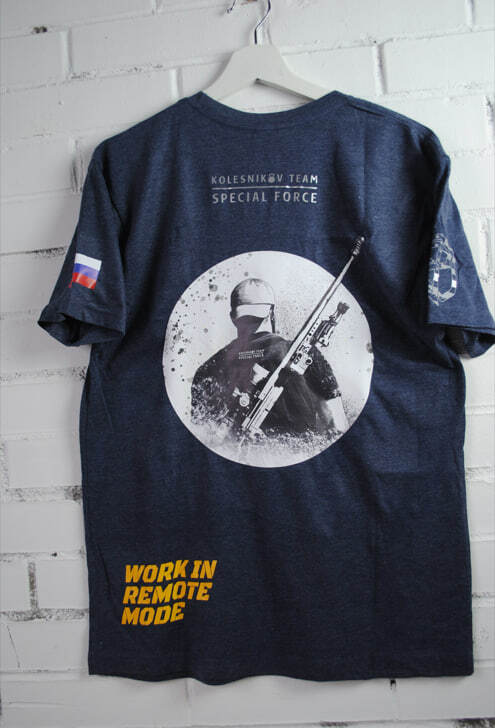 Печать логотипов на одежде: пример — фото 10