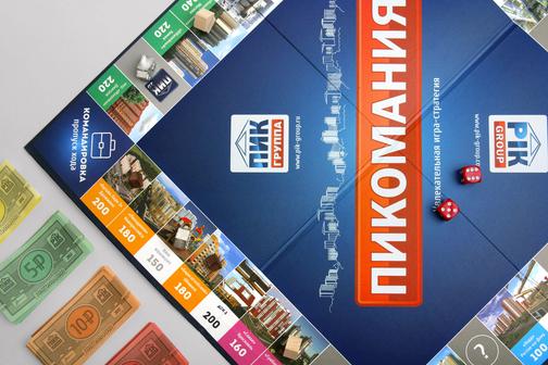 Корпоративные игры «ПИК» от Granum